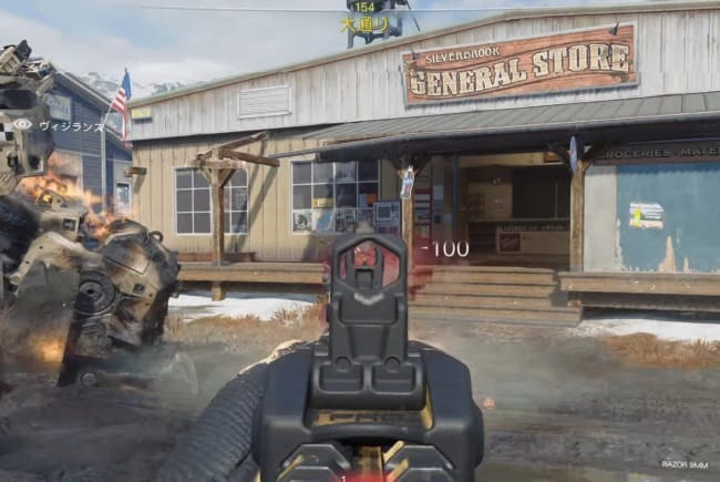 COD BO7のRAZOR 9MMのアイアンサイト